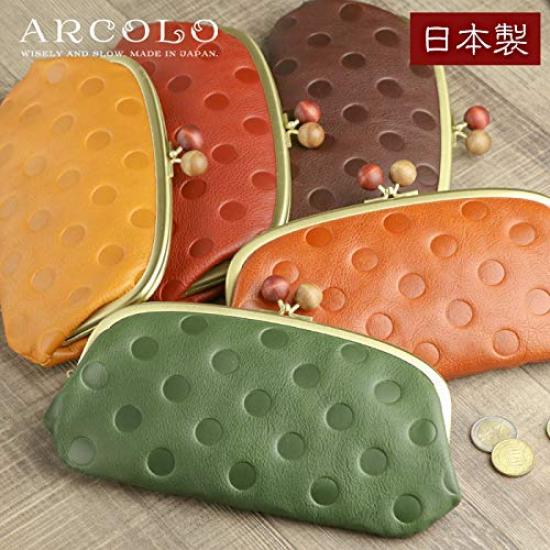 ARCOLO Geldbörse mit Verschluss, Punktmuster, Lange Geldbörse, Hergestellt in Japan (Terrakotta)