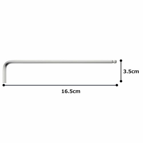 TONE Long Ball Point L Wrench BLB-06 Width Across Flats 3/16 Inch