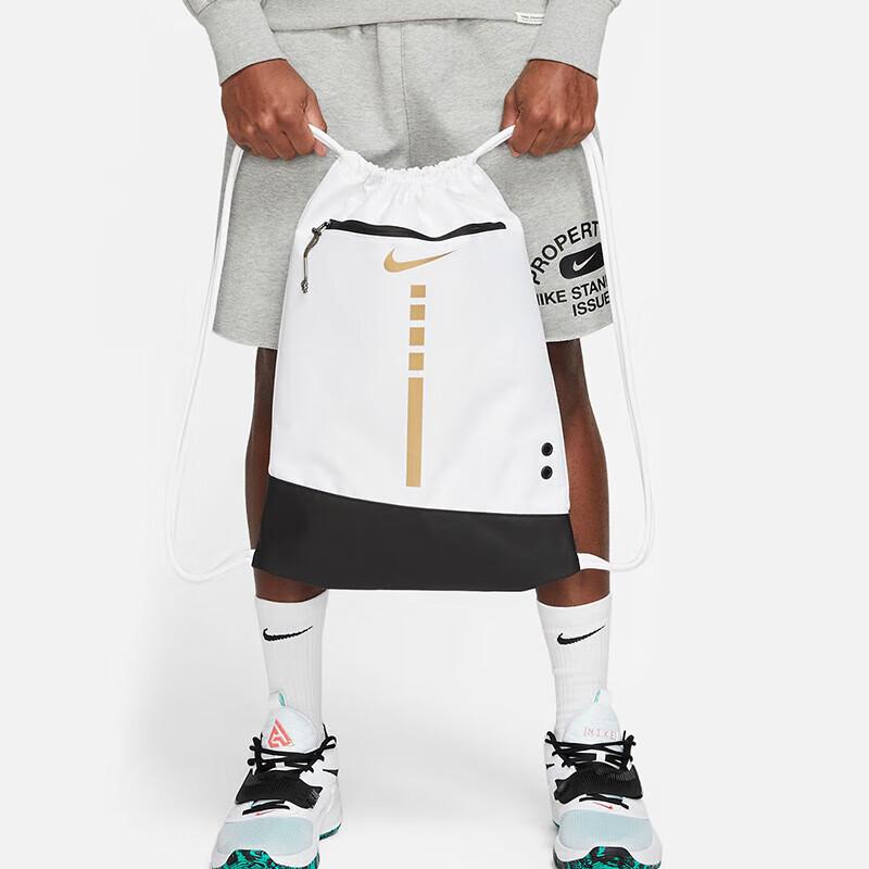 Nike Hoops Elite 17L Drawstring Bag Backpack White DX9790-100