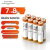 Akcesoria do elektroniki – Baterie mini