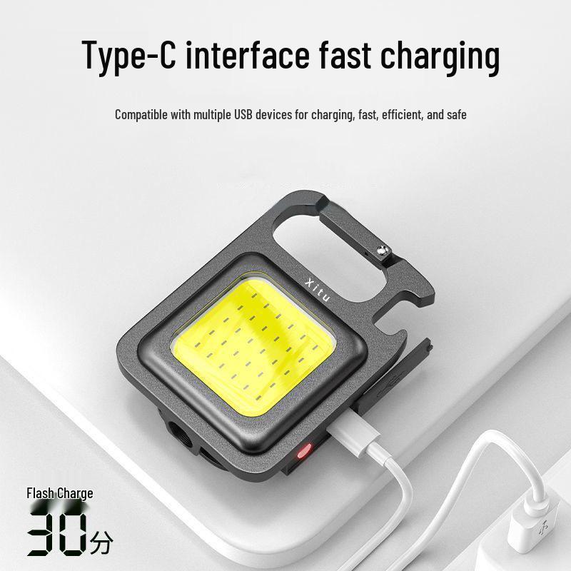 Mini COB Keychain Flashlight: Super Bright, Portable, Multifunctional, Strong Light for Outdoor and Emergency Use.