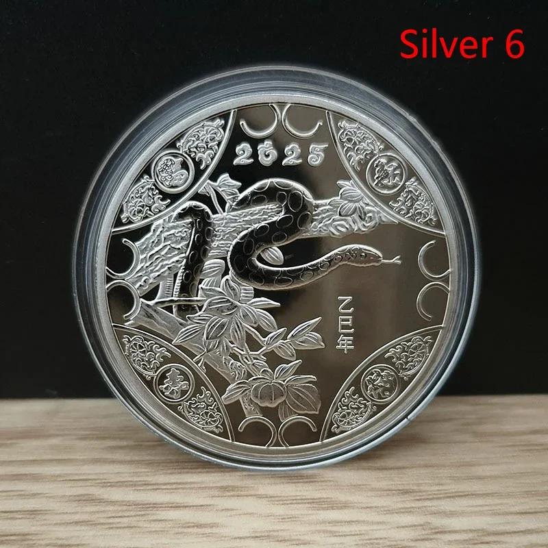 2025 New Year Of The Snake Commemorative Coins Chinese Zodiac Medals 3D Relief Coins Collectibles New Year Coins 1PCS