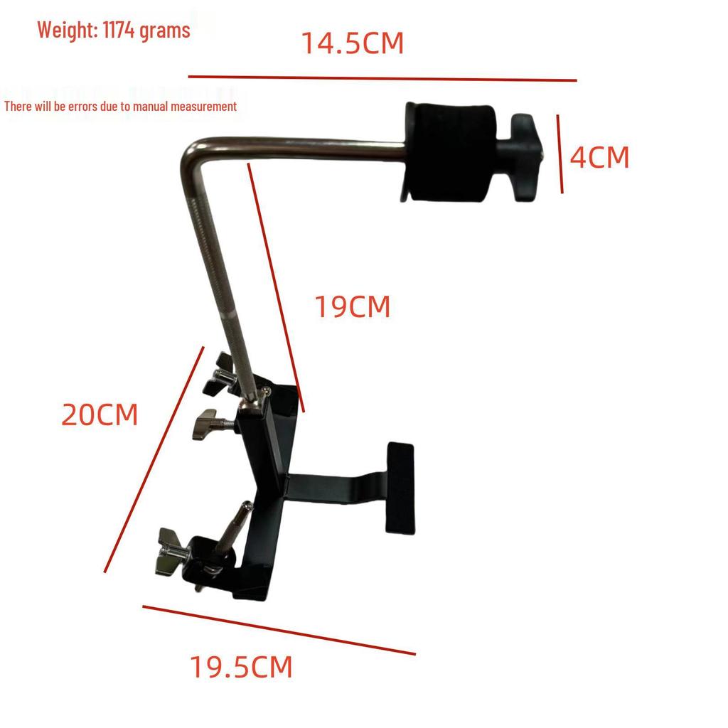 Adjustable Percussion Stand for Floor Tom, Cowbell, Jazz & Bass Drum, and Wood Block.
