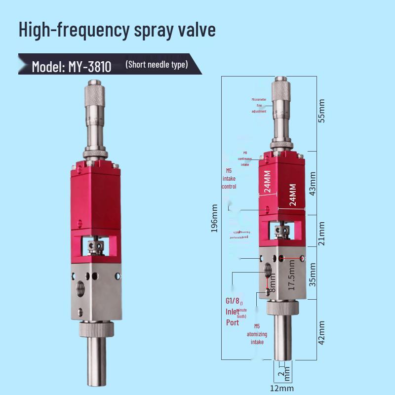 MY-3810 Precision Back-Suction Spray Dispensing Valve
