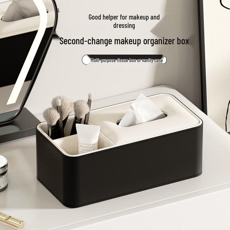 Yuzhuxun Multi-functional Tissue Box