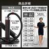 Jumping Rope for Adults for Training [Supervised by Active Professional