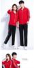 New Large Size Long Sleeve Sports Uniforms for Walking, Gymnastics, Fitness, and Square Dancing
