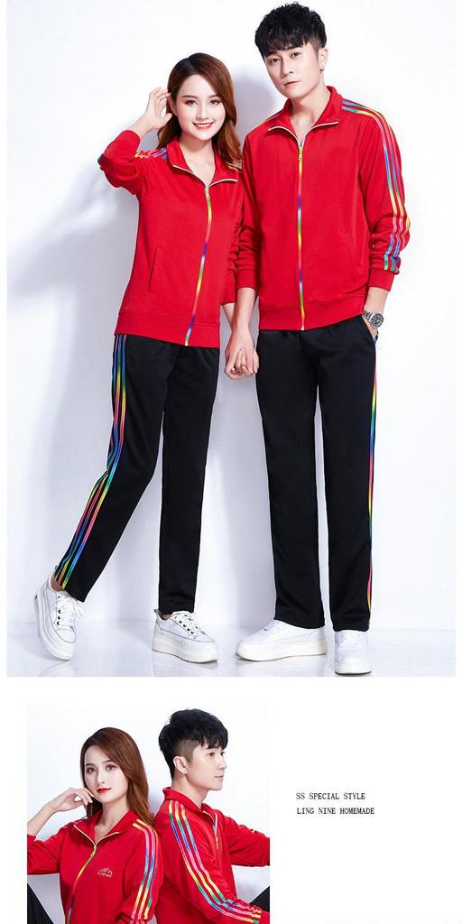 New Large Size Long Sleeve Sports Uniforms for Walking, Gymnastics, Fitness, and Square Dancing