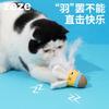 Catnip Toy Cats - Interactive Chew Dental Care With Crinkly Sound Self-Entertaining Kitten Play Stick