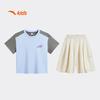 Anta Girls' Summer Sportswear Set