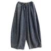 Four Seasons Plus Size Jeans Long Trousers Women's Elastic Loose Straight Denim Casual Basic Trousers Wide-leg Harlan Trousers High Waist