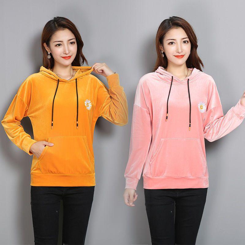 Women's Sweatshirt Gold Velvet Spring and Autumn Hooded Long-sleeved Tops Fashionable and Trendy Korean Style Loose Student Bottoming Shirt