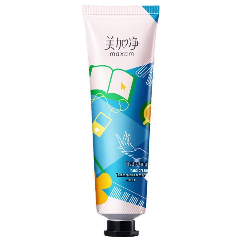 Meijiajing Hydrating Hand Cream