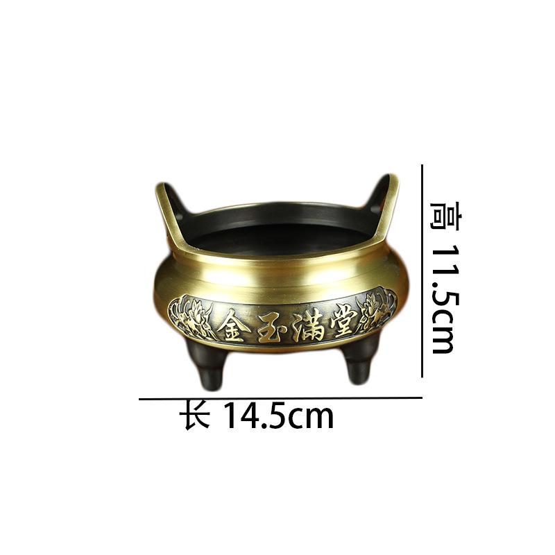 

Латунная курильница для благовоний, домашний интерьер, золото и нефрит, полная линия зала, курильница для благовоний, металлические изделия, медные изделия из чистой меди