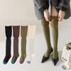 Women's Thigh High Scrunch Socks - Over Knee, Vertical Stripe Style