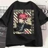 Kasane Teto Tshirt For Unisex Vintage 100 Cotton Tees Crewneck Short Sleeve T Shirts Birthday Present Tops