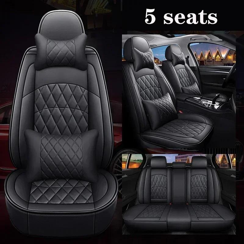 Universal Style Full Coverage Car Seat Cover for Buick All Enclave Cascada Encore Lacrosse Excelle Regal TourX Car Accessories