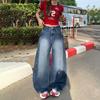 Spring Summer Vintage High Waist Drape Scythe Saber Cut Relax Wide Leg Denim Pants For Ladies Casual Pants Oversize Denim Trousers