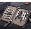 THREE SEVEN 12-Piece Manicure Set
