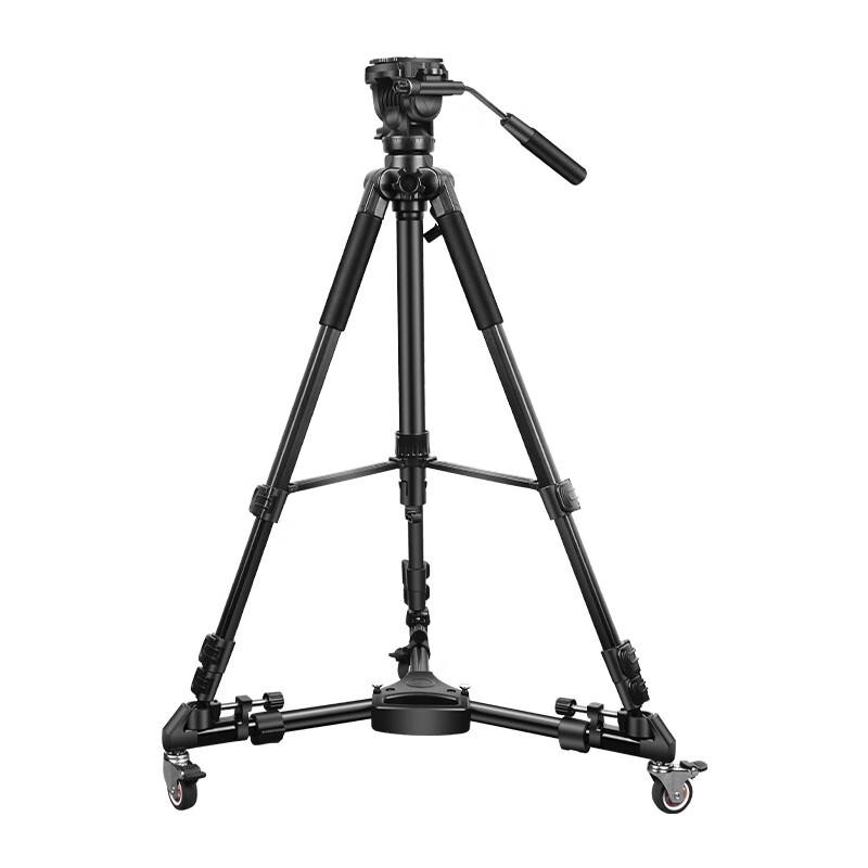 Fly-Leaf Mobile Tripod Kit Q333L