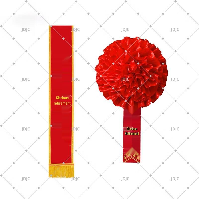 JDJC Commendation Brooch with Ribbon