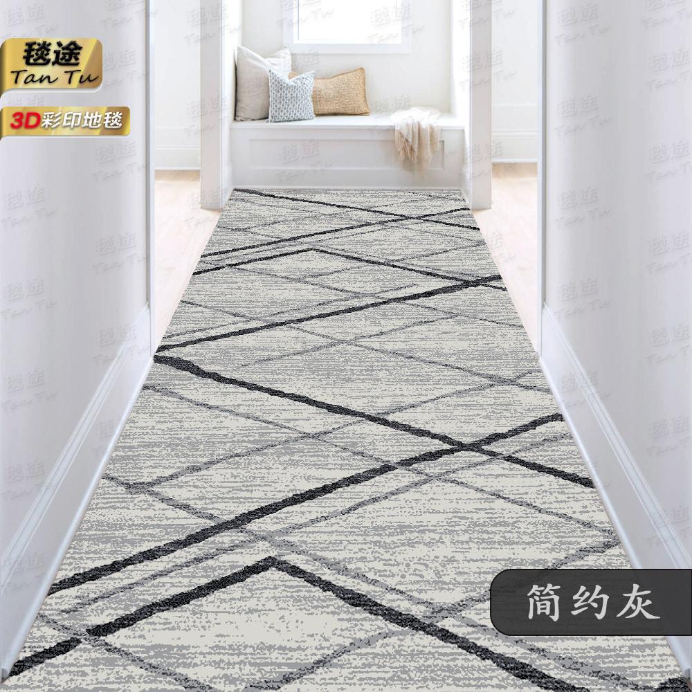Geometric Nordic Long Corridor Carpet Anti Slip Hallway Area Rugs Decoration Home Porch Entry Doormat Washable Carpet Runner