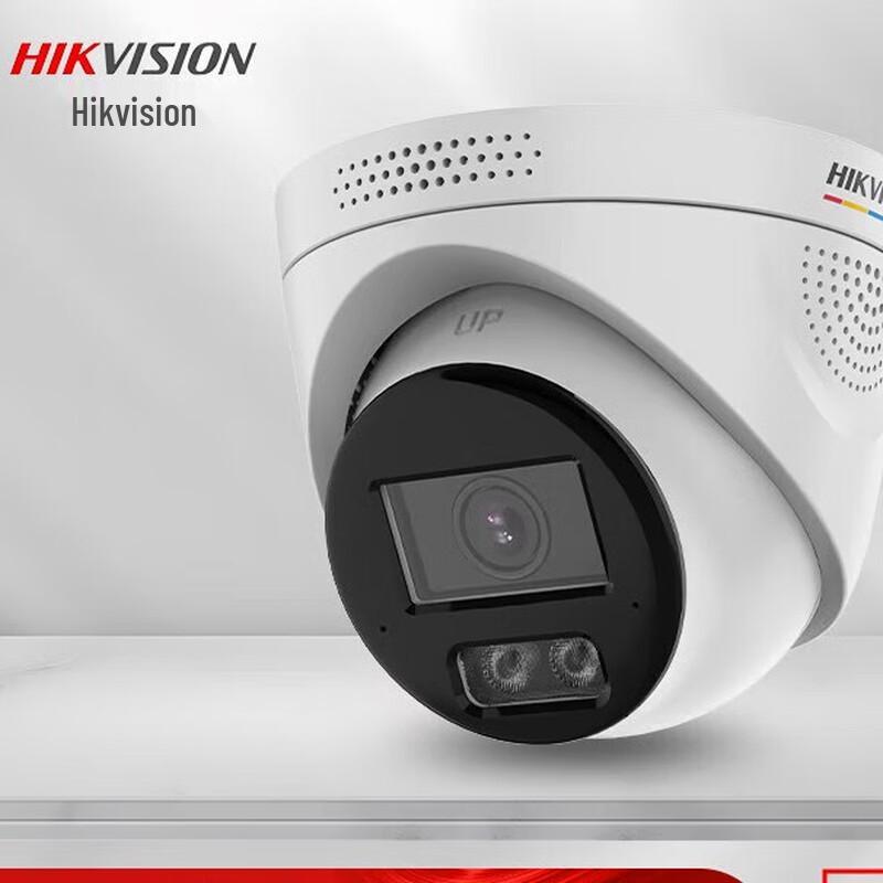 

HIKVISION DS-2CD3347SWDA4-L 4MP Dome Network Camera CN plug (adapter included)