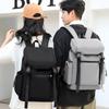 Trendy Brand Flap Large Capacity School Bag Outdoor Short Travel Travel Backpack College Student Backpack