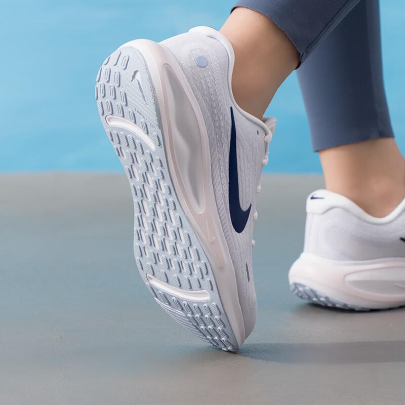 Nike Everyday Running Shoes FJ7765-121