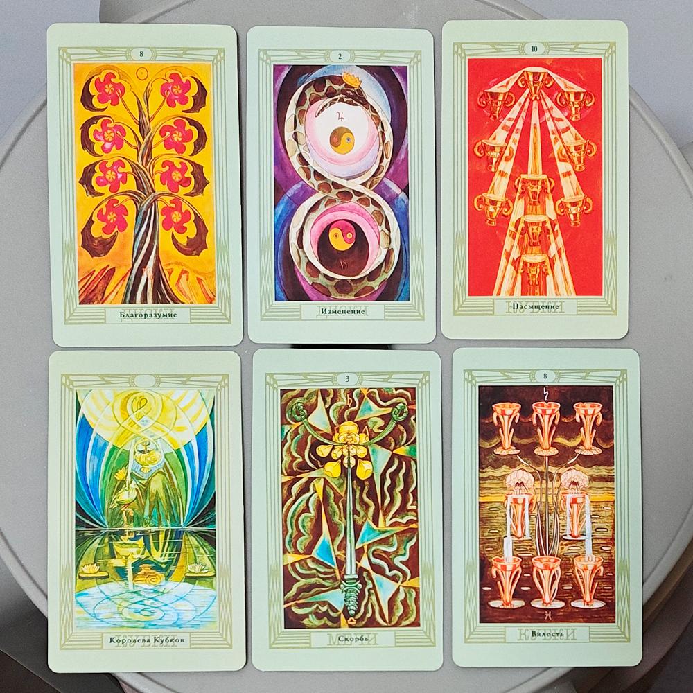 Aleister Crowley Thoth Tarot Deck 78 Tarot Cards 10.3*6cm in Russian Language Divination Oracle Card Set