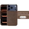 Leather Flannel Fashionable Case for iPhone 17 Series