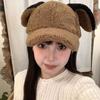 Sunshade Lamb Wool Baseball Cap Adjustable Winter Peaked Cap Casual Rabbit Ear Baseball Hat  Female