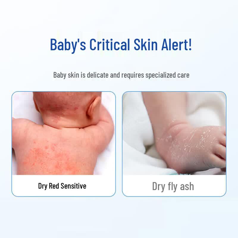 Shunfeng Baby Moisturizing Essence Cream