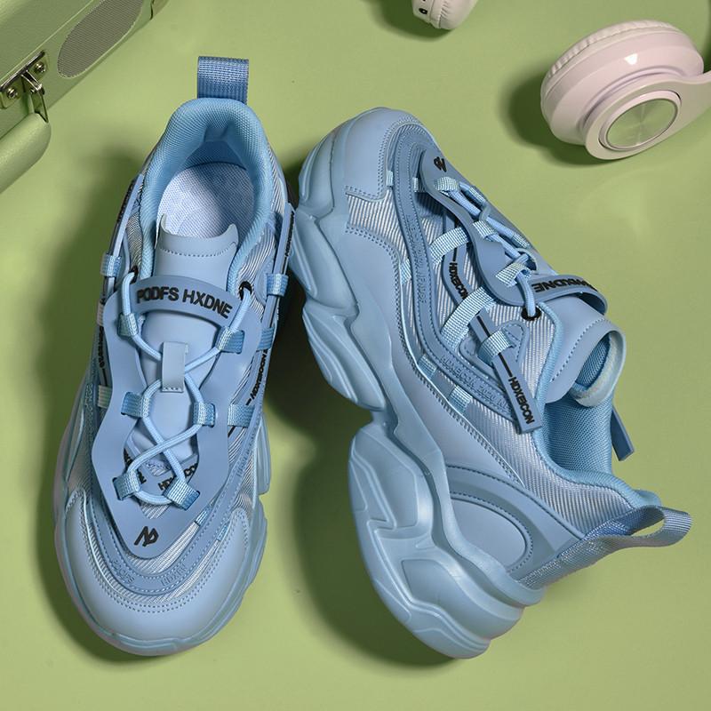 Dad's Shoes Men's Summer Breathable Thick-Soled Versatile Trendy Shoes Casual Wear-Resistant Large Size Sports Shoes