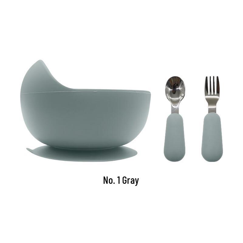 ZISIZ Infant Feeding Spoon & Bowl Set