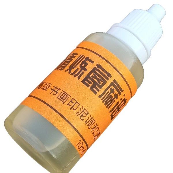 Cinnabar Inkpad Maintenance Oil for Calligraphy and Seal Carving