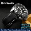 20mm 21mm 22mm Nylon Canvas + Leather Bottom Watch Band For Seiko No. 5 Water Ghost Citizen BM8475 Tudor Black Shield Bracelet
