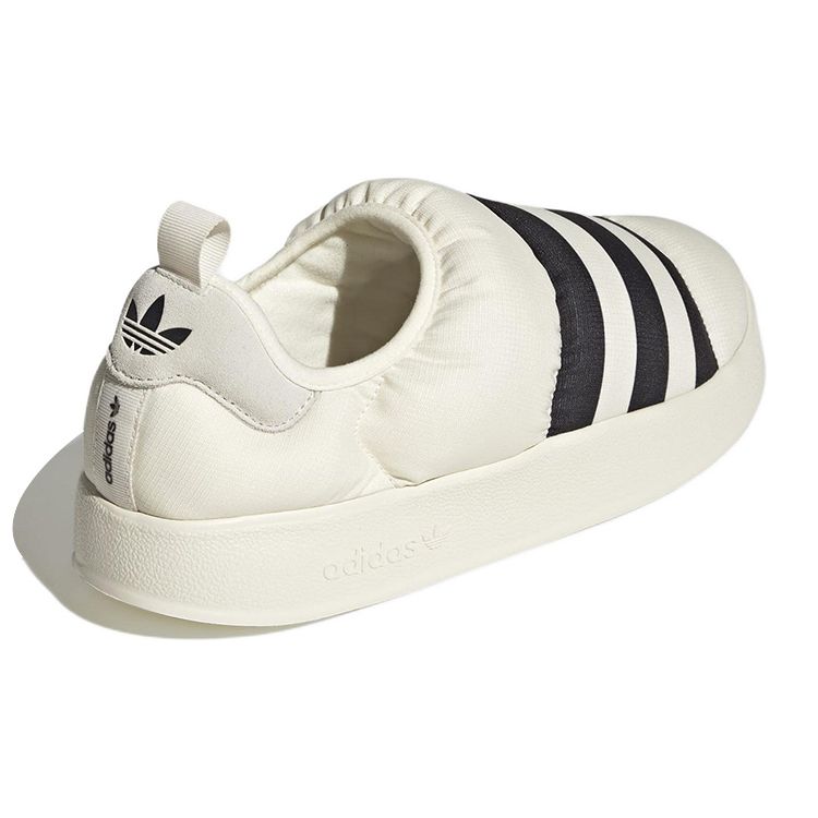 Adidas Puffylette Off White Fekete Unisex Sneakerek Krém Fekete GY1593