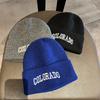 Trendy brand wool hat men's autumn and winter warm big head circumference versatile colorado embroidery knitted bag hat women