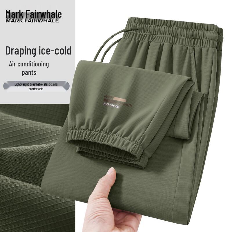 Mark Huafei Men s Ice Silk Quick Dry Jogger Pants 2XL