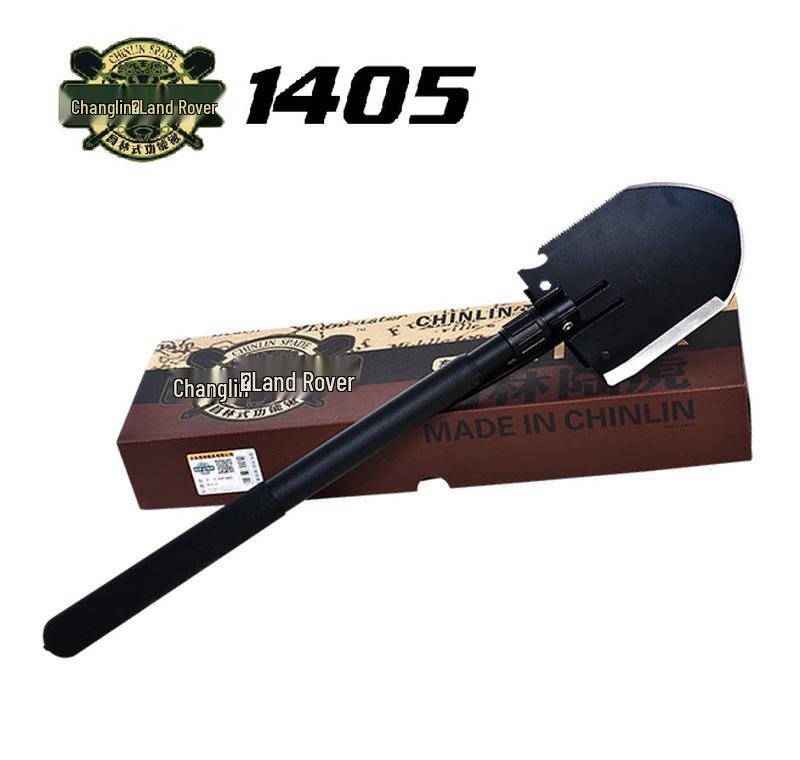 Changlin Land Rover Multi-functional Folding Shovel
