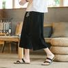 Men Summer Pants Drawstring Elastic Waist Solid Color Mid-calf Length Pockets Daily Wear Wide Leg Plus Size Men Summer Trousers Men Clothes