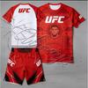Mens Womens MMA Training Set Short Sleeve T-Shirt Shorts Breathable Mesh Gym Workout Sportswear