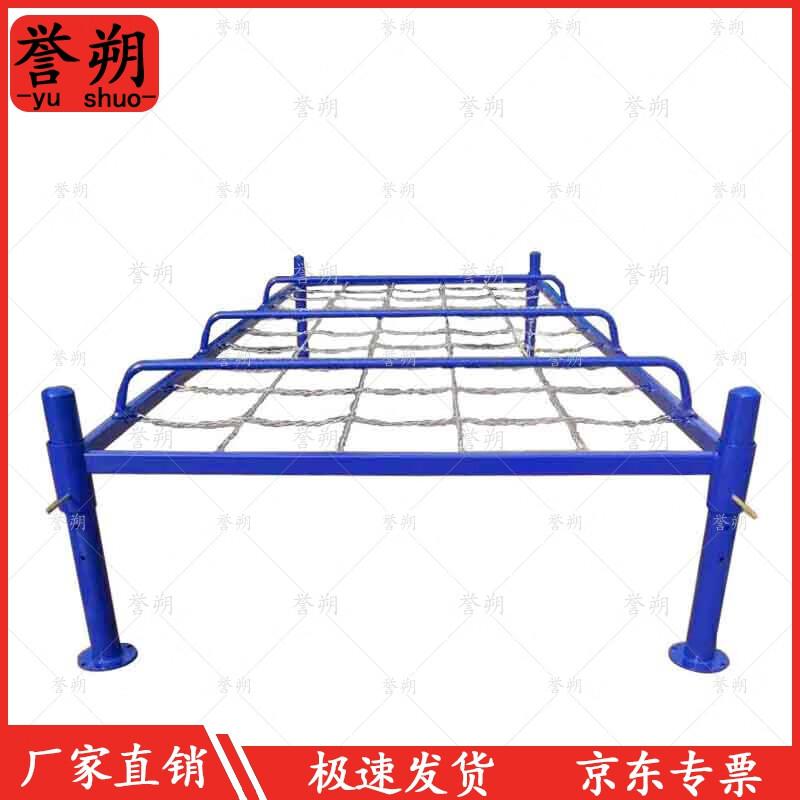 

Outdoor Fitness Obstacle Training Equipment