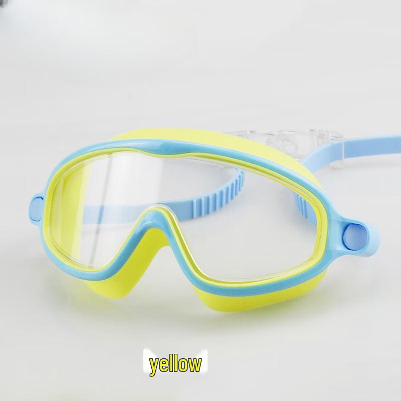 Children s Swimming Goggles with Case