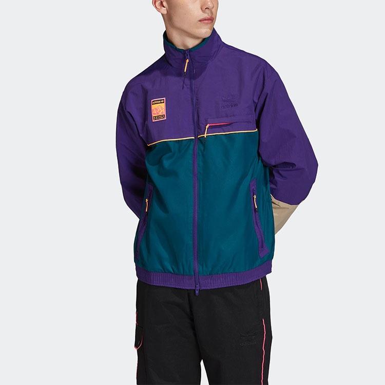 adidas Originals Track Top Sports Jacket Purple Men's FR0593
