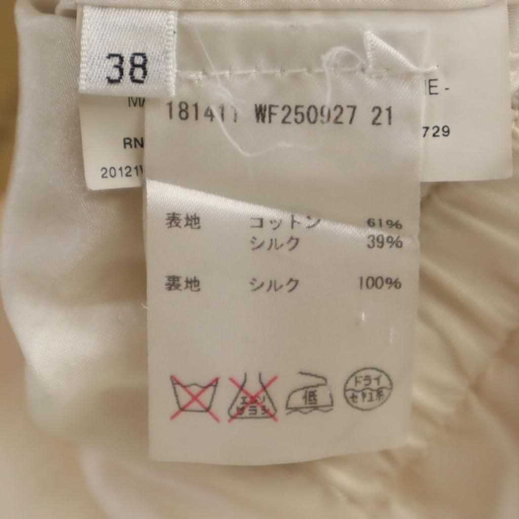 Jil Sander Silk Blend Made In Italy Border Pattern Long Sleeve Zip Hoodie Women Used