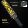 High-Precision Handheld Metal Detector