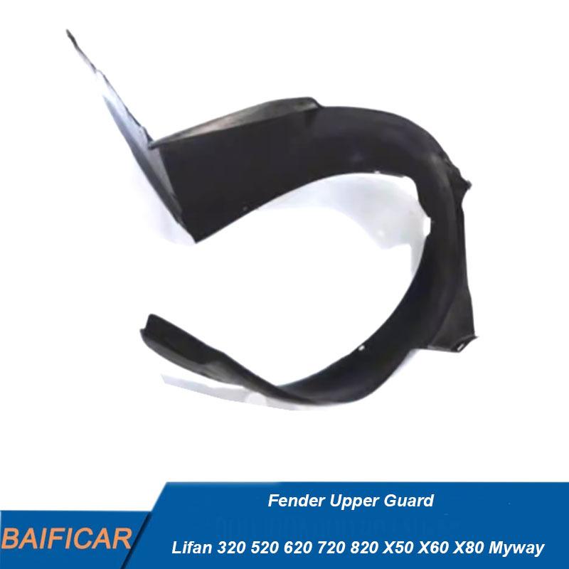 Baificar Brand New Fender Lined Front Wheel Mudguard For Lifan 320 520 620 720 820 X50 X60 X80 Myway 620 Front Left
