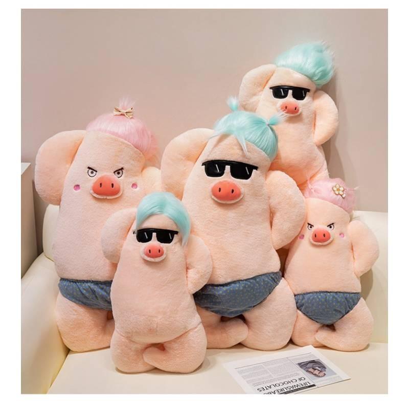 Plush Hair Pig Toy Cute Cartoon Animal Doll Kids Birthday Gift Decoration Room